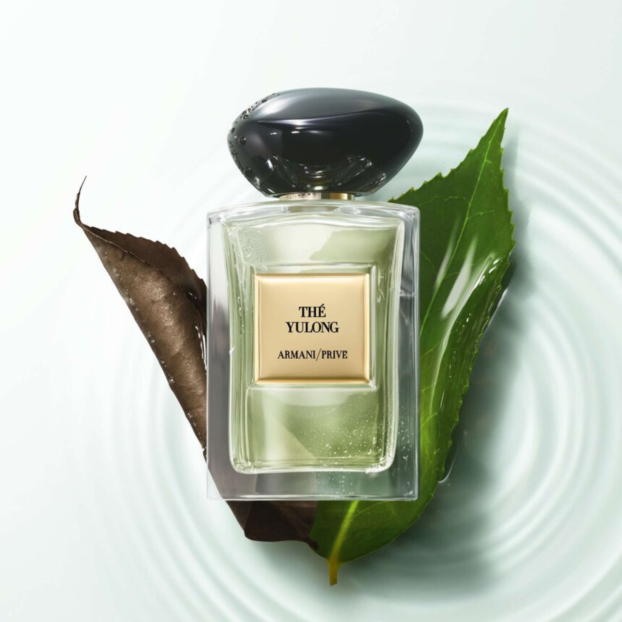 ARMANI/PRIVE THE YULONG DUSCHGEL